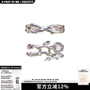 原创设计纯银玫瑰荆棘戒指不掉色小众高级感镶钻情侣对戒送礼物