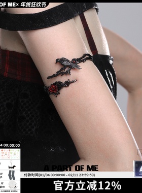 渡鸦系列原创臂环手镯小众设计乌鸦个性高级暗黑Y2K手链玫瑰手环