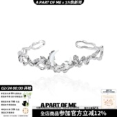 人间绝色 苍月系列原创手镯小众设计高级感清冷淡风月亮手链