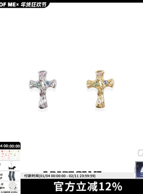 百搭！睡觉不用摘纯银小耳钉彩色锆石mini小耳饰十字架防过敏