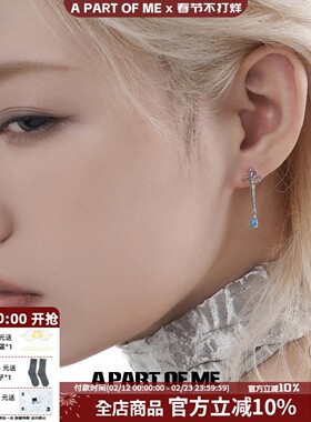 神泣 s925纯银耳钉不掉色原创小众宝剑耳环高级酷潮辣妹耳饰男女