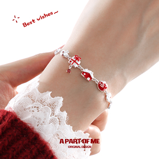 冬日快乐 原创雪屋苹果手链小众高级感甜酷圣诞礼物