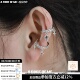 原创星星锆石耳夹小众高级无耳洞叠戴耳饰