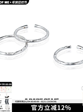 极细纯银素圈！不掉色实心戒指原创小众高级感冷淡叠戴食指戒