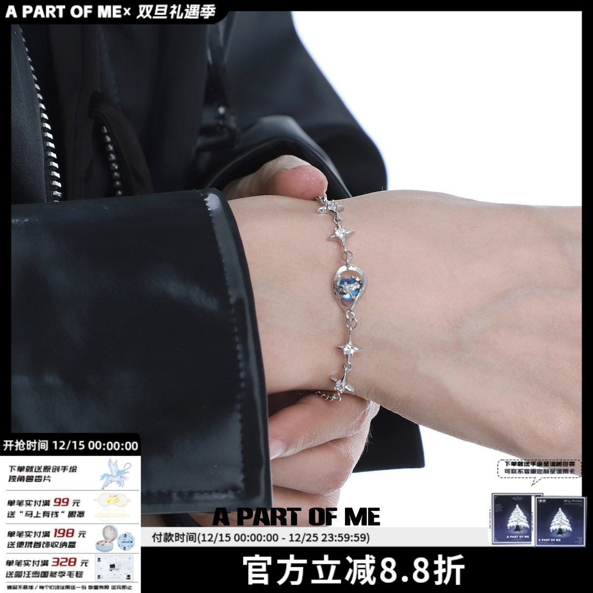 原创纯银星芒小众镶钻手链女