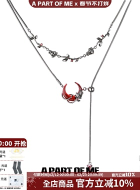 神秘的血月之夜 原创双层玫瑰抽拉项链小众设计高级感黑色毛衣链