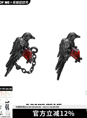 睡觉不用摘 原创设计纯银乌鸦耳钉小众高级感甜酷暗黑情侣耳饰