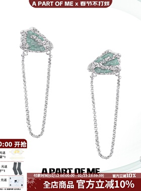 湖泊系列 让耳朵清爽起来 原创薄荷绿色耳环高级无耳洞耳夹