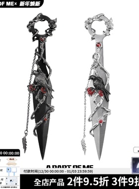 原创乌鸦手作刀小众设计玫瑰苦无刀拆快递防身小刀暗黑风送礼物