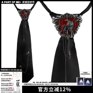 原创乌鸦领带免打结小众设计高级感装饰西装配饰衬衫领结潮男女