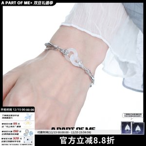 一环一扣思华年 新中式手链原创小众平安扣冷淡高级礼物