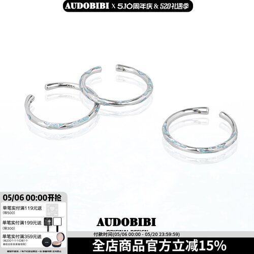 APartOfMe极细纯银戒指冷淡风