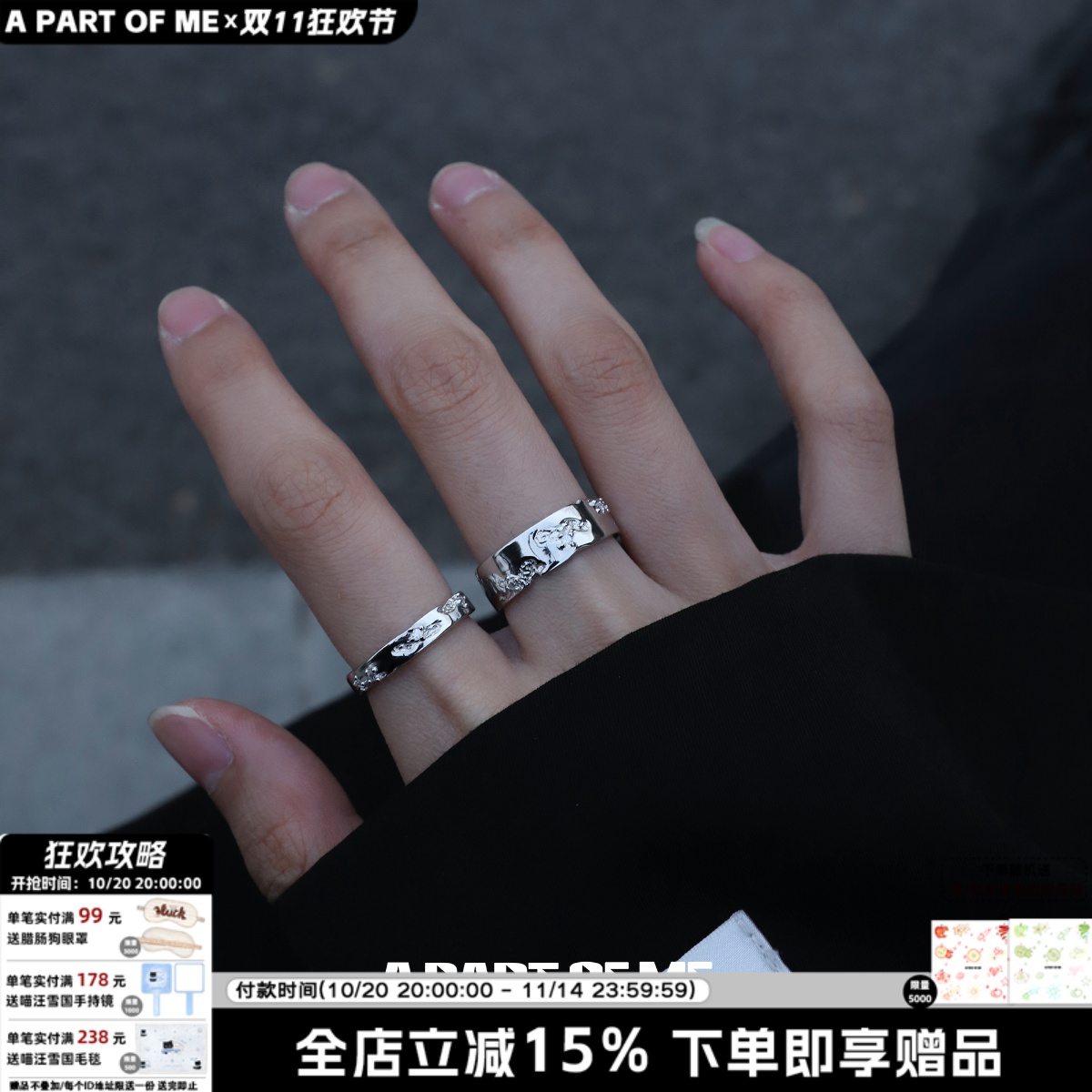 破碎的理论二代/原创925纯银戒指不掉色开口高级情侣对戒送礼物