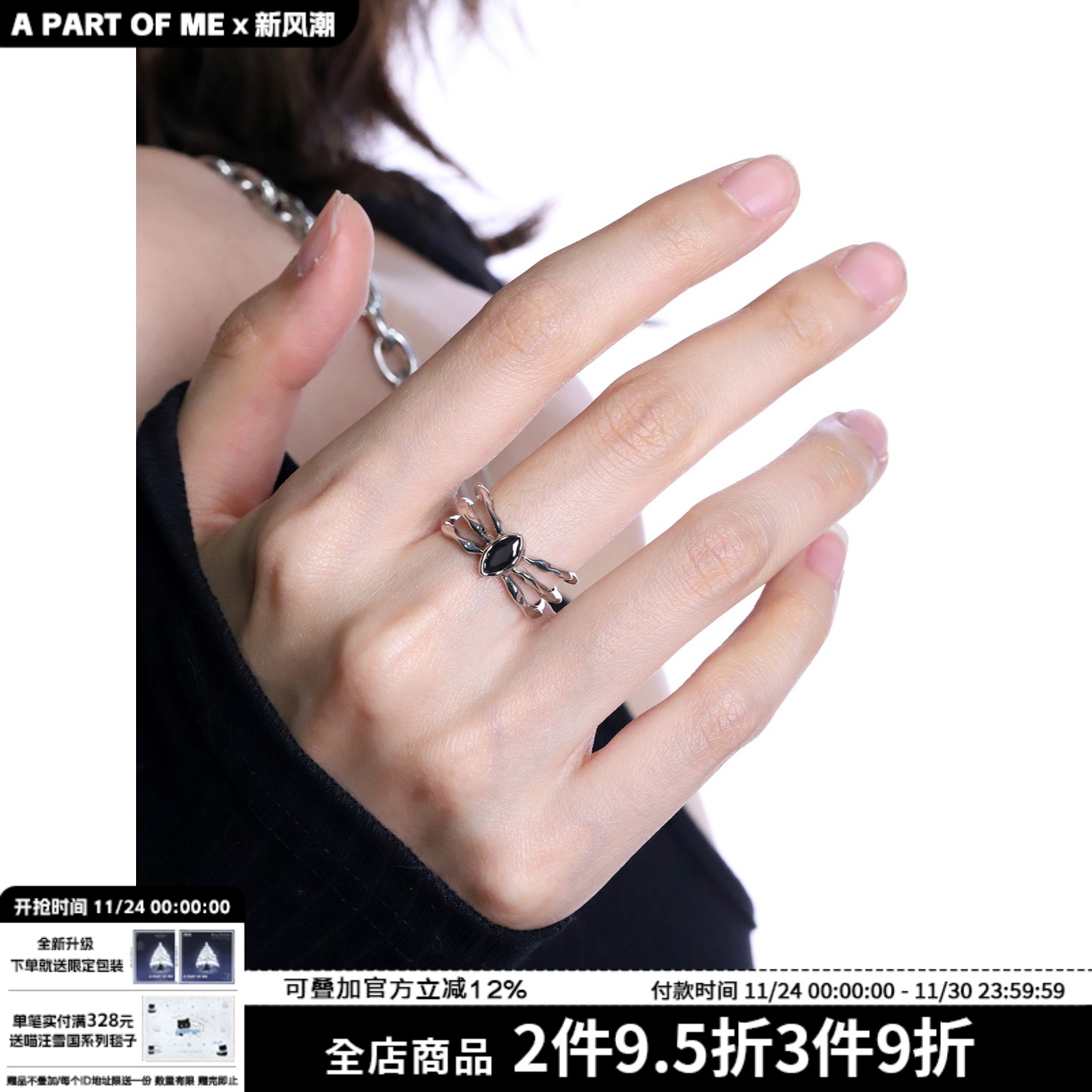 纯银小众暗黑骨骼蜘蛛戒指