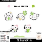 人 我要你幸福 原创四叶草猫咪小狗耳钉甜酷耳环925银针耳饰