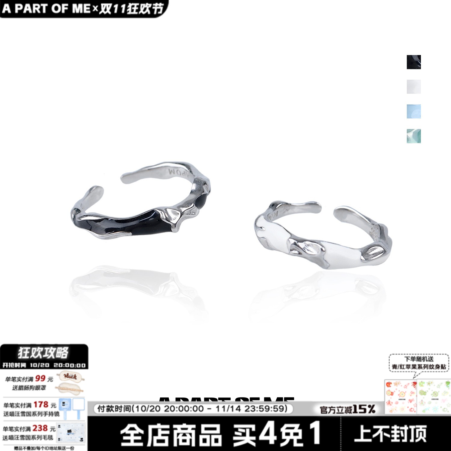 原创不掉色情侣纯银戒指