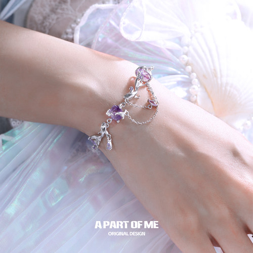 清冷之神 人鱼泪系列原创鱼尾手链高级感冷淡风紫萤石小众手环女