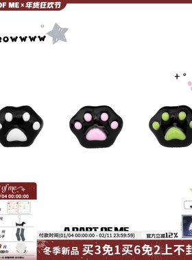 纯银养耳洞甜酷小猫爪耳钉黑猫小狗脚爪原创小众耳环个性y2k耳饰