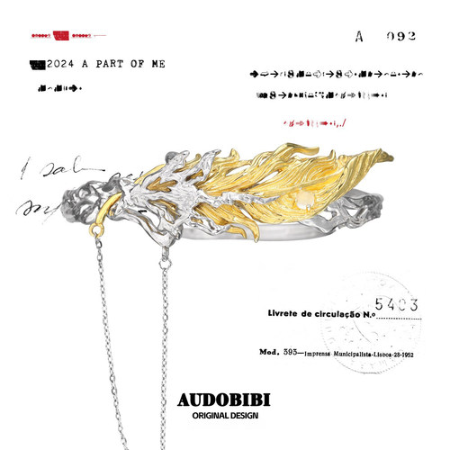 AUDOBIBI宫羽系列原创羽毛臂环流苏小众设计白玛瑙辣妹饰品高级