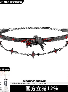 渡鸦系列原创设计小众乌鸦项链高级锁骨链黑色甜酷chocker颈链