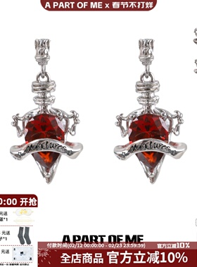 小众设计红色锆石耳钉原创复古风小耳环新年耳饰
