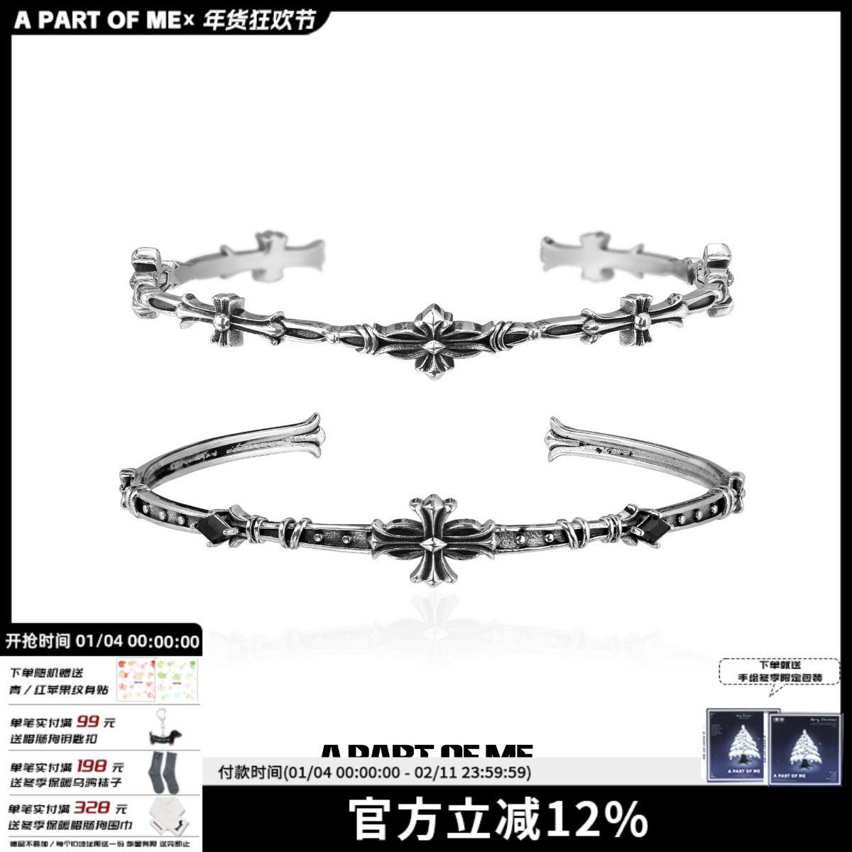 原创纯银鸢尾花手镯高级感复古冷淡风小众男女情侣手环秋冬新款