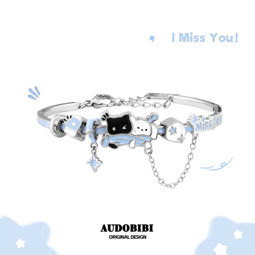 AUDOBIBI原创雪地黑猫小白狗手镯小众高级甜酷手链可爱礼物