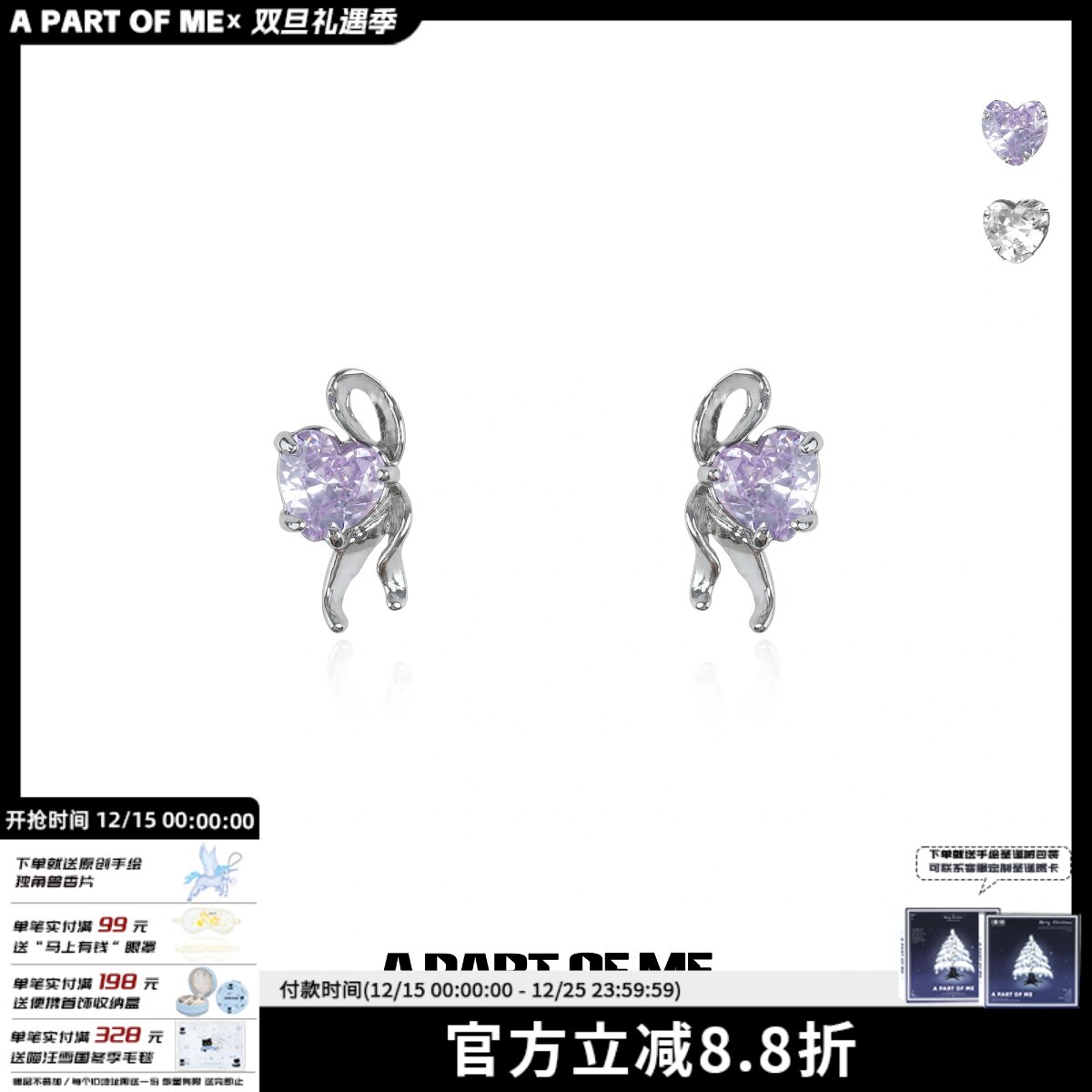 原创蝴蝶结爱心耳钉女小众