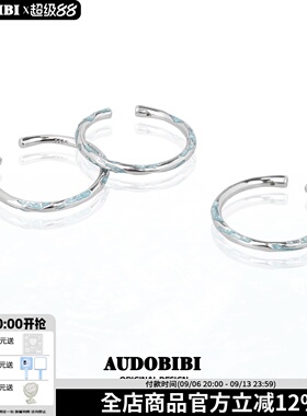 APartOfMe极细纯银戒指冷淡风