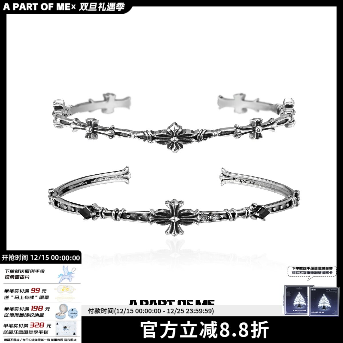 原创纯银鸢尾花手镯高级感复古冷淡风小众男女情侣手环秋冬新款