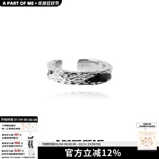 原创设计小众纯银黑色开口戒指可调暗黑冷淡风镶钻食指戒情侣对戒