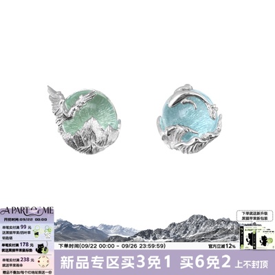 奔赴山海 925纯银耳钉原创小众设计飞鸟与鱼情侣男女耳饰养耳洞