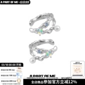 原创双层欧泊耳骨夹小众设计珍珠耳夹甜酷ins无耳洞秋冬款 耳饰