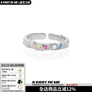 925纯银彩虹锆石细戒指开口不掉色小众高级冷淡甜酷食指戒指ins风