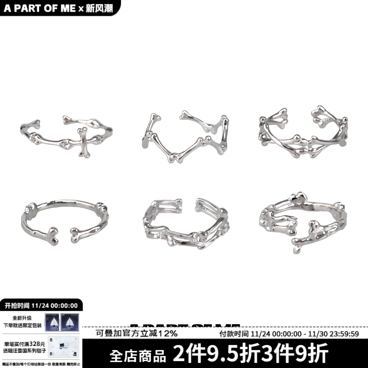 不掉色戒指纯银小众情侣