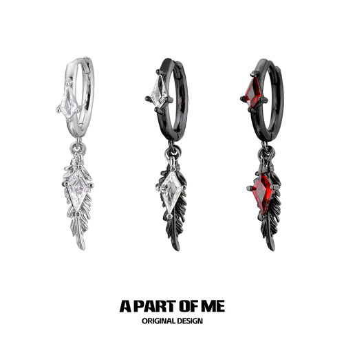 超酷原创设计羽毛锆石小耳环小众高级简约耳饰冷淡耳扣个性男女