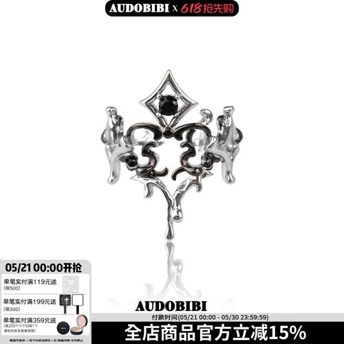 AUDOBIBI原创纯银戒指开口可调复古宫廷风高级感暗黑锆石食指戒