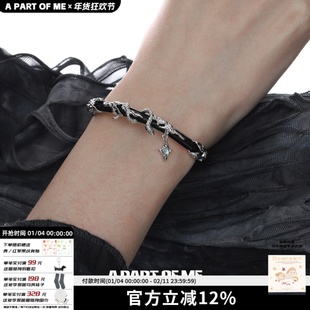 蛇年超帅单品 原创小众皮革手镯暗黑蛇星星高级冷淡皮绳男女手环