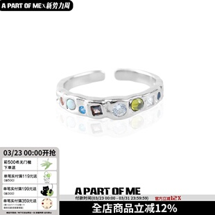 点亮春天 纯银彩虹锆石细戒指不掉色小众高级甜酷食指戒ins风