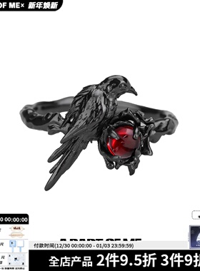 A PART OF ME原创925纯银乌鸦戒指不掉色小众设计高级感暗黑指环