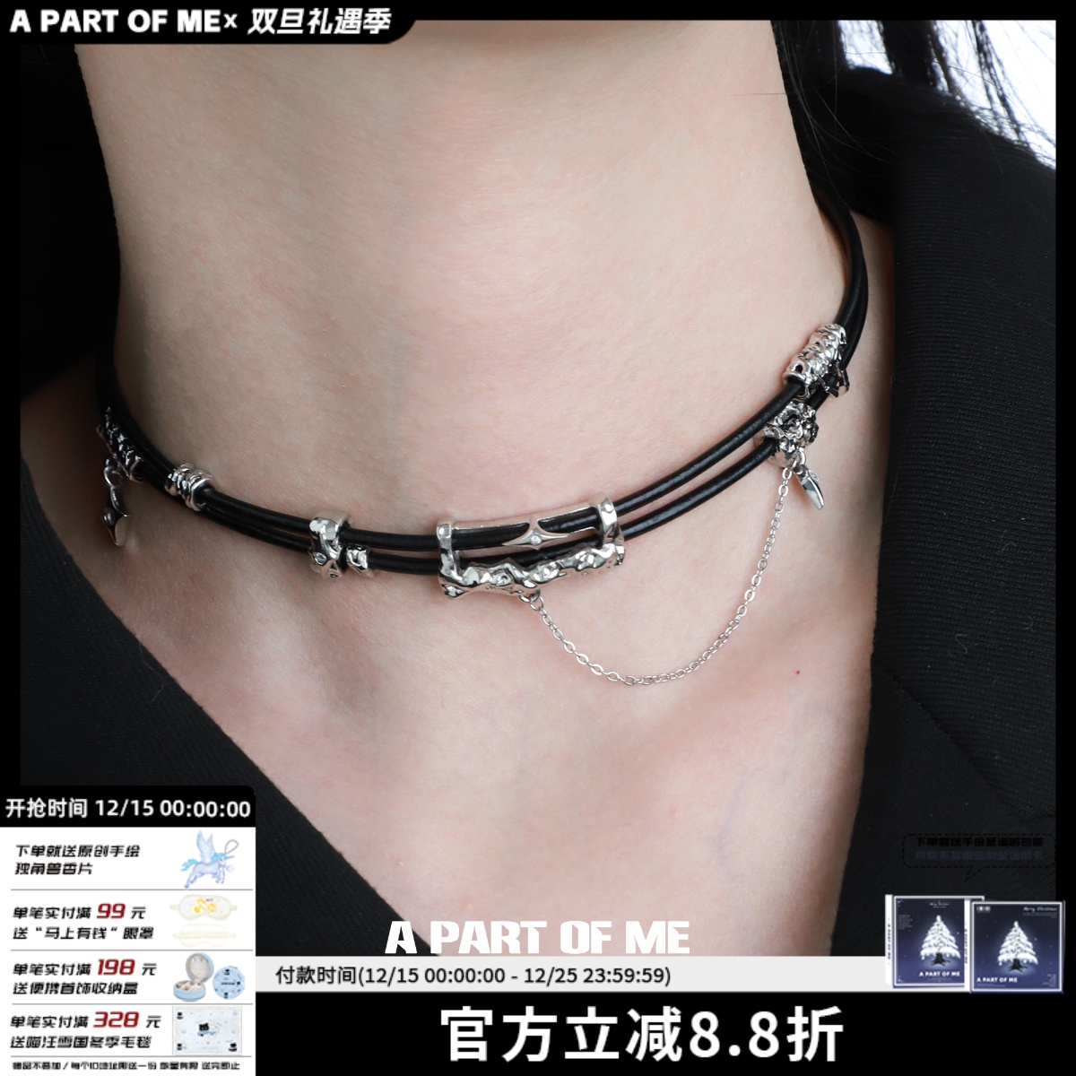 黑色皮革男女chocker锁骨链