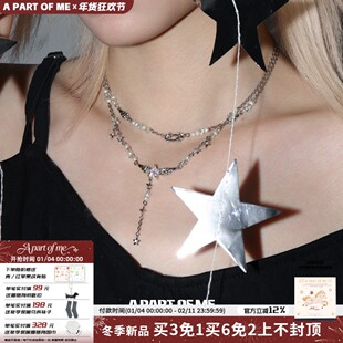 天使与光环 双层珍珠项链原创超闪叠戴锁骨链