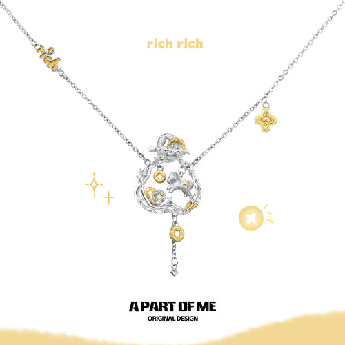 小马和金币可动 原创马上有钱袋子项链小众轻奢高级感招财锁骨链