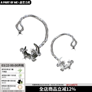 苍月系列月亮耳夹小众高级耳挂无耳洞耳饰