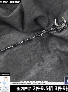 原创设计苍月系列黑色发簪新中式国风辣妹月亮发饰小众暗黑冷淡风