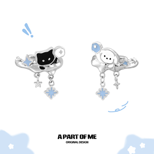 PART ME原创无耳洞黑猫小白狗耳夹耳骨夹甜酷耳饰 扔雪球