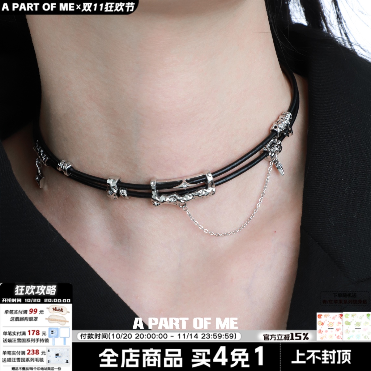 黑色皮革男女chocker锁骨链