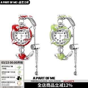 能走时间 原创红苹果手表手链小众设计高级感青苹果可爱甜酷手饰