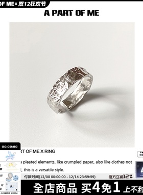 纯银小众暗黑风开口戒指