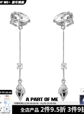 无性别原创设计无耳洞耳夹小众黑色锆石耳骨夹耳挂